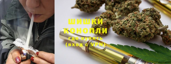 MDMA Premium VHQ Беломорск