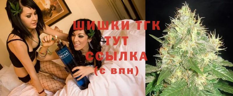 наркотики  Димитровград  Марихуана Ganja 